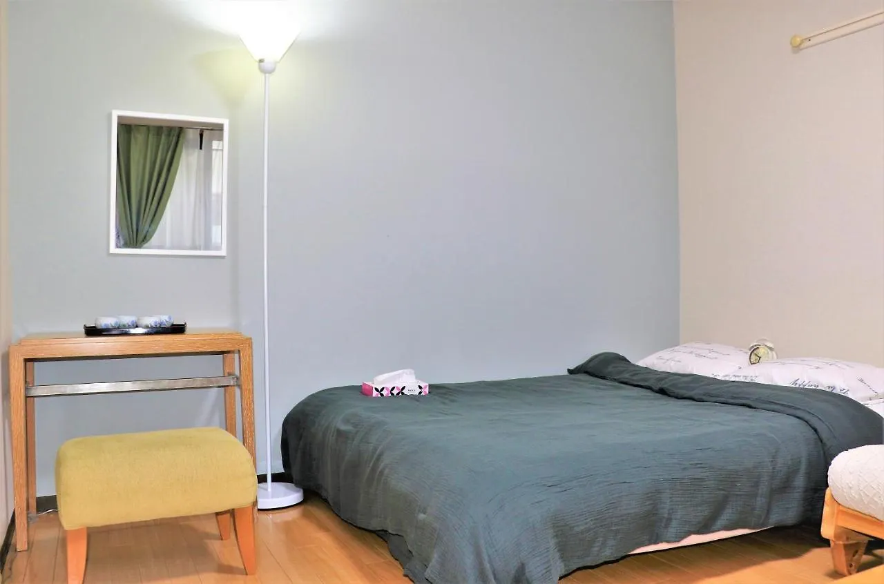 Nat House Apartment Tokyo
