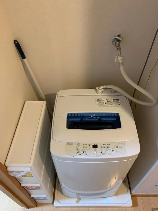 Nat House Apartment Tokyo